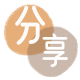 花呗宁波取现商家秒到账(24小时秒回商家)